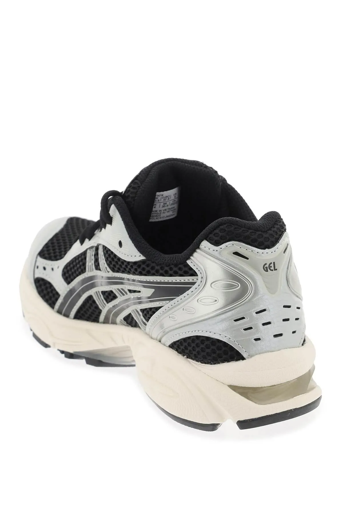 Asics    Asics Gel Kayano 14 Sneakers