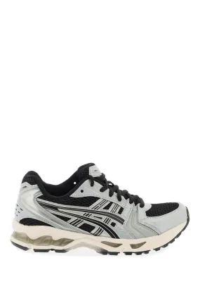 Asics    Asics Gel Kayano 14 Sneakers