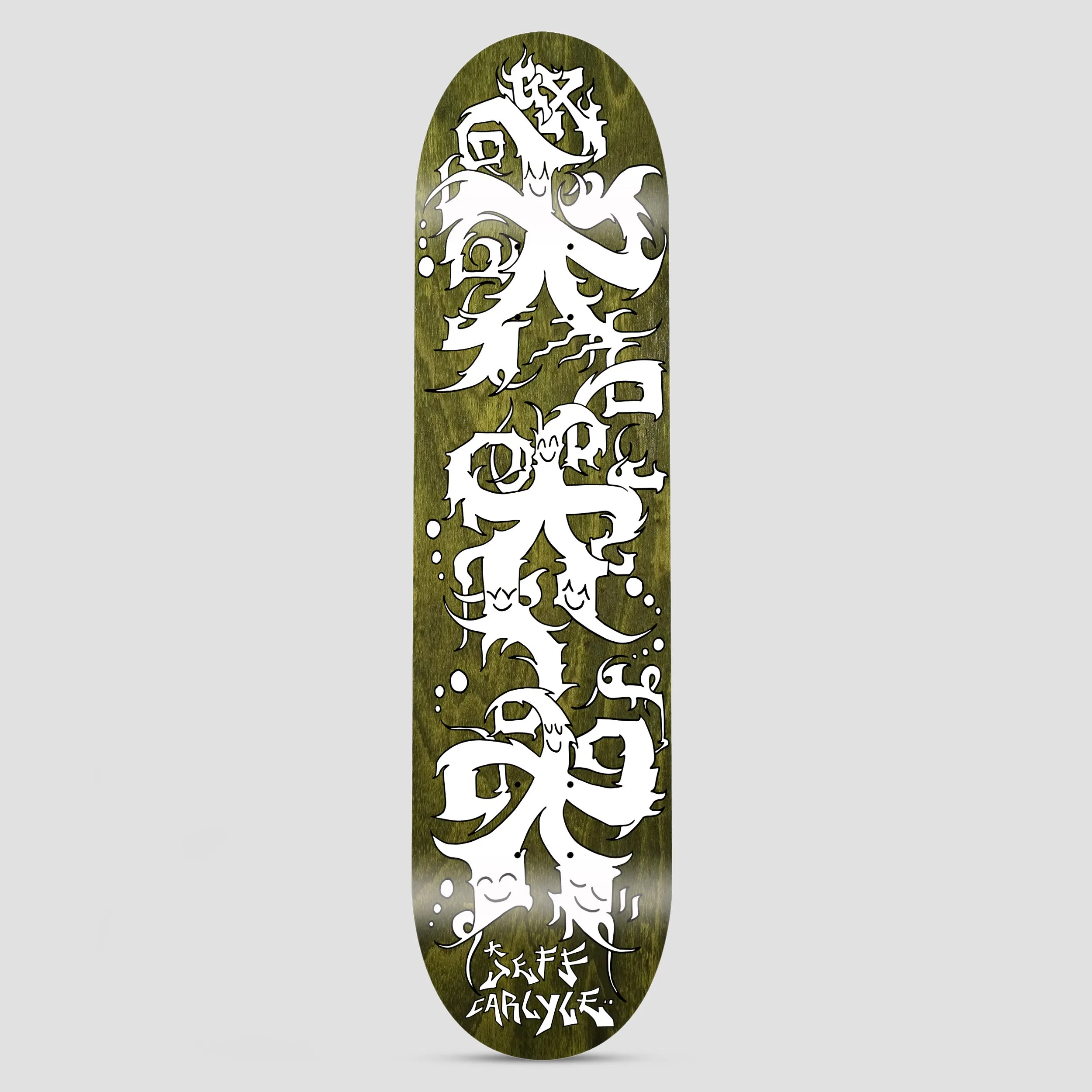 GX1000 8.5 Star Stack - Jeff Carlyle Skateboard Deck White